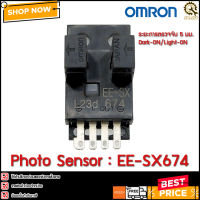 PHOTO SENSOR OMRON EE-SX674,NB