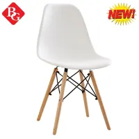 โปรโมชั่น : BG Furniture เก้าอี้เอนกประสงค์ พร้อมพนักพิง เก้าอี้นั่งเล่น เก้าอี้สไตล์โมเดิร์น รุ่น C-1618 โปรโมชั่น : BG Furniture เก้าอี้เอนกประสงค์ พร้อมพนักพิง เก้าอี้นั่งเล่น เก้าอี้สไตล์โมเดิร์น รุ่น C-1618
