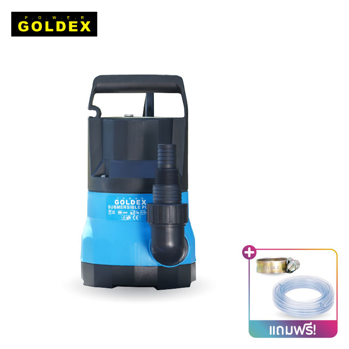 goldex-submersible-pump-โกลเด็ค-ปั๊มแช่-350-วัตต์-จำนวน-1-เครื่อง-แถมฟรี-สายยางและที่รัดสายยาง-by-ดีลเด็ด