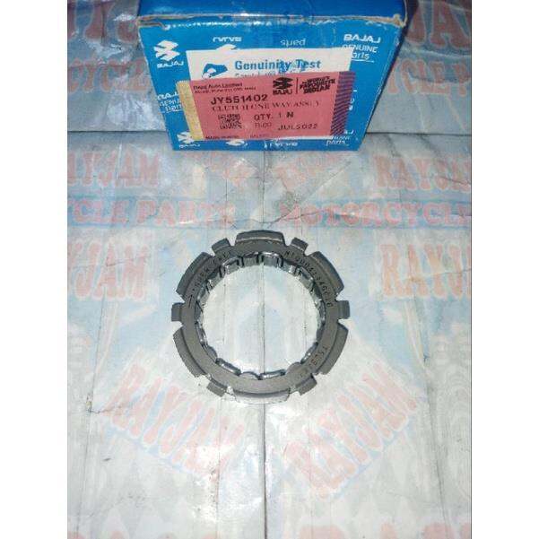 One Way Clutch Assembly Rouser 200NS / RS200 / Dominar 400 JY551402