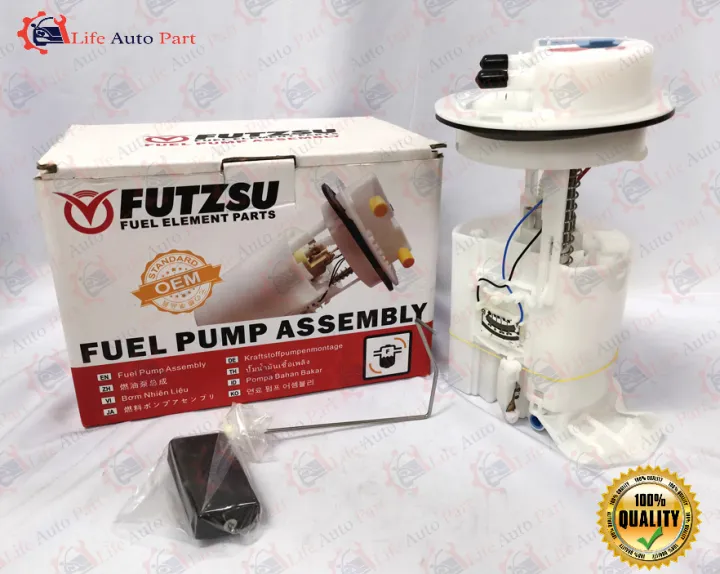 Proton Exora CPS Fuel Pump Lazada