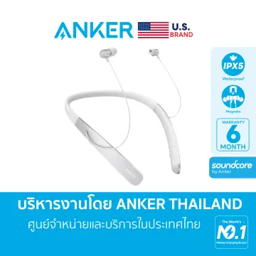 Anker a3270h41 store