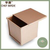 พร้อมส่งค่ะ พิมพ์โทสต์ พิมพ์ขนมปัง ทรงจัตุรัส สีทอง Chefmade ลดราคา ร้าน PP702