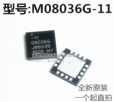 New Product M08036G-11 08036G-11