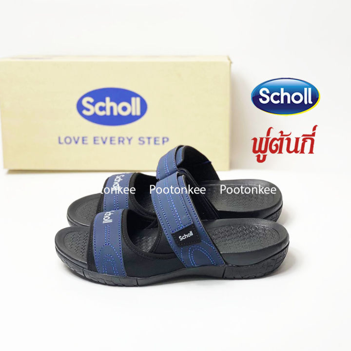 scholl-รองเท้าสกอลล์-รุ่น-globe-3-โกลบ-3-รองเท้าแตะสวม-unisex-รองเท้าสุขภาพ-comfort-sandal