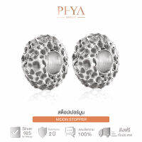 PHYA Stopper Moon (Pair) มูน ชาร์มสต็อปเปอร์เงินแท้ : Oxidise