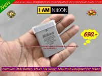 Battery Nikon EN-EL14a Nikon Df D5600 D5500 D5300 D5200 D5100 D3300 D3200 D3100 P7000 P7100 P7700 มือ 1 พร้อมกล่อง