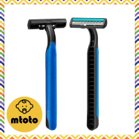 MTOTO disposal razor (สุ่มสี) มีดโกน มีดโกนหนวด ที่โกนหนวด 2 ใบมีด ใช้แล้วทิ้ง