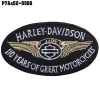 อาร์มติดเสื้อ ตัวรีดติดเสื้อ อาร์มปักลาย HARLEY 110 ปีวงรี 10*5.5cm งานปักละเอียดคุณภาพดีลวดลายสวยงามใช้ง่าย สินค้าพร้อมส่งจากไทย No.P7Aa52-0586