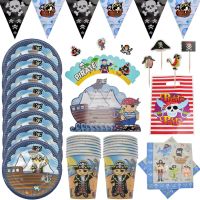 【CW】 Pirate theme Paper Plate Cup Napkin Straw Gift Bag Kids Happy Birthday Party decor baby shower Disposable Tableware Supplies