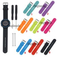 Silicone Band Strap for Garmin Forerunner 220 230 235 630 620 735 Watch 【BYUE】