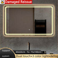 Rectangle intelligent LED mirror bathroom luminous mirror beauty dimming toilet touch mirror with defogging function