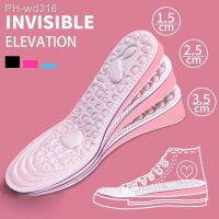 1 Pairs Memory Foam Invisible Height Increased Insoles for Women Shoes Inner Sole Shoe Comfortable massage Heightening Insoles