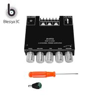 Blesiya แผ่นเครื่องขยายเสียงเครื่องเสียงช่อง2.1 12V-24V สำหรับเก็บอุปกรณ์โฮมเธียเตอร์