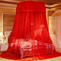 Home And Garden Children Bed Mosquito Net Girl Round Bed Mosquito Nets Bed Curtain Bed Canopy For Double Bed Mosquito Net New