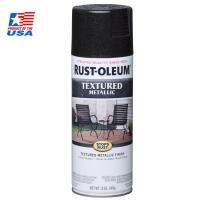 Rust Oleum Textured Metallic - Rust Protection สีสเปรย์ กันสนิม เมทัลลิค ชนิดเกล็ดละเอียด