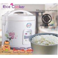 หม้อหุงข้าว ขนาด 1 ลิตร เคลือบโพลีฟลอน Poly-Flon Smart home รุ่น NC-R14 1 liter rice cooker ประกัน3ปี