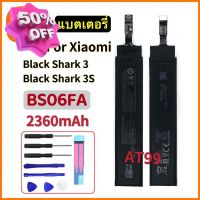 แบตเตอรี่ Xiaomi Black Shark 3 3S BS06FA Black Shark Battery BS06FA 2360mah ประกัน 3 เดือน ฟรีชุดไขควง+แผ่นกาว #แบตมือถือ  #แบตโทรศัพท์  #แบต  #แบตเตอรี  #แบตเตอรี่