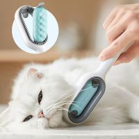 【hot】ஐ●  Hair Remover Multipurpose Massage for Dog Deep Cleaning Wipes Tools Supplies