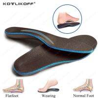 【YF】 Premium EVA Orthopedic Insole For Severe Flat Foot Hard Arch Support Speciality Orthotic Valgus Shoe Padded Insoles