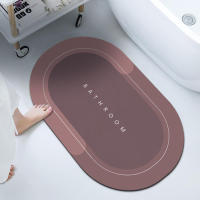 【cw】Diatom Cushion Instant Dry Bathroom Mat Quick Drying Car Strong Water Absorption Moisture-proof Toilet Floor Non-Slip Rug ！