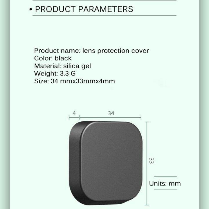 กล้องแอคชั่นแคมเมราฝาเคสฝาครอบเลนส์ป้องกันสำหรับ-gopro-hero-8กล้องแอ็กชันสีดำฝาครอบป้องกันกล้องแอคชั่นแคมเมราอุปกรณ์เสริมกล้องถ่ายรูปกล้องแอคชั่นแคมเมรา