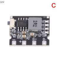 STF 1ชิ้น Type-C USB 5V 2.4A เพิ่มคอนเวอร์เตอร์โมดูลไฟฟ้าสเต็ปบอร์ดป้องกันการชาร์จแบตเตอรี่ลิเธียมสำหรับเครื่องชาร์จ USB