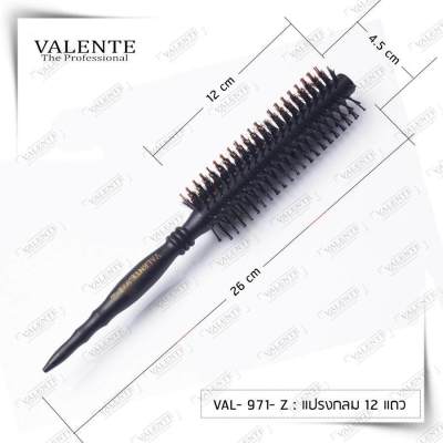 VALENTE round hair brush แปรงไดร์กลม 12 แถวรุ่น VAL-971/Z