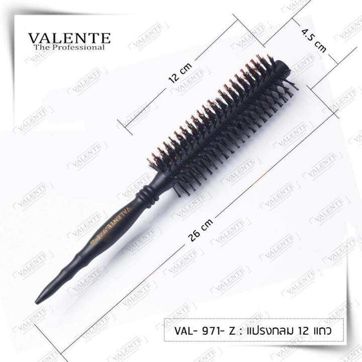 valente-round-hair-brush-แปรงไดร์กลม-12-แถวรุ่น-val-971-z