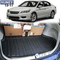 สำหรับ Honda Accord 9 2013 - 2017 Tailored Boot Liner Cargo ถาดด้านหลังพรมปูพื้นพรม2014 2015 2016