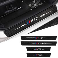 【hot】℗❁✟  Carbon Car Rear Guards Threshold Sticker for F10 Logo X3 X4 Door Sill Protector Plate Decals Accessories