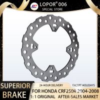 LOPOR 240มม. จานล้อเบรคท้ายจักรยานยนต์สำหรับฮอนด้า CRF 250R 2004-2017 CRF 250 R CRF250 R 250R