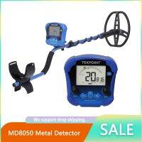 【LZ】◘❁◊  Md8050 detector de metais subterrâneo handheld portátil destacável fácil instalar detector de metais alta sensibilidade