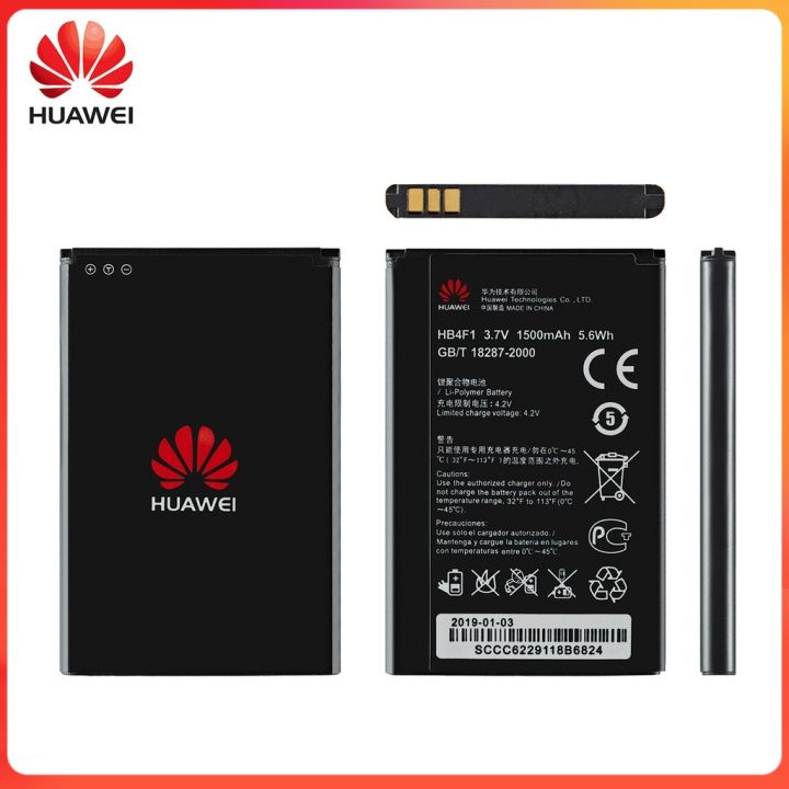 แบตเตอรี่ทดแทนสำหรับ-huawei-u8800-u8220-u8230-c8600-e585-e5830-e5838-e5-ascend-m860-x5-c8800-hb4f1-ของแท้-1500-mah