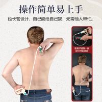 Original cupping device household set vacuum cupping device air tank thickened and explosion-proof dehumidify absorb cold promote blood circulation and remove blood stasis