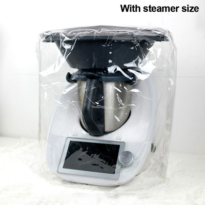 [Shelleys] ผ้าคลุมฝุ่นละอองควันกันฝุ่นใสฝาครอบป้องกันสามมิติสำหรับ TM6 TM5หุ่นยนต์ของเล่นห้องครัว