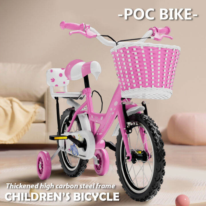 pink bike for sale