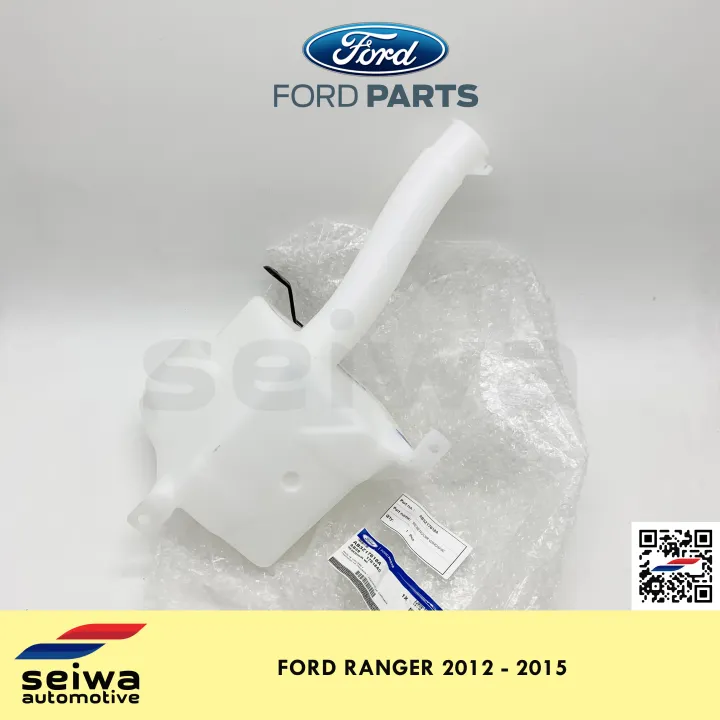 [2012 2015] Ford Ranger Windshield Washer Tank (Without Level Sensor