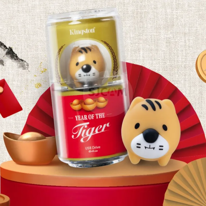 Kingston 2022 Limited Edition Tiger year USB Flash Drive แฟลชไดรฟ์ USB