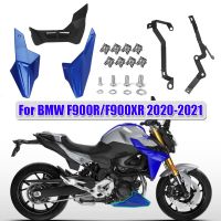 เสียเงินโล่ป้องกันไอเสียแฟริ่งสำหรับรถมอเตอร์ไซค์ F900XR F900R 2020-2021ที่หุ้มปกป้องป้องกันเครื่องยนต์มอเตอร์ไซค์ผ้าห่อตัวโครงช่วงล่าง