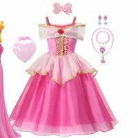 Princess Dress for Girls Off Should Pink Ball Gown Sleeping Beauty Aurora Cosplay Costume Child Deluxe Carnival Vestidos