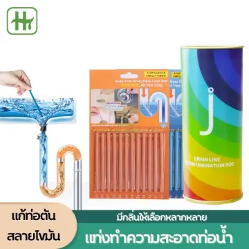 เซ็ตอุปกรณ์ ทำความ สะอาด ห้องน้ำ ราคาถูก ซื้อออนไลน์ที่ - ก.ค. 2023 |  Lazada.Co.Th