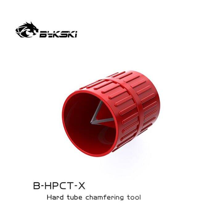 bykski-b-hpct-x-โลหะทั้งหมด-hard-tube-chamfering-tool-อะคริลิคหลอด-petg-deburring-tool-pc-water-cooling-components