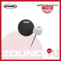 เป้ารับหัวกระเดื่อง Evans EQPB1 Black Nylon Single Patch