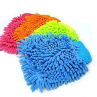 【cw】 Car Chenille s Car Washing Cloth Car Car Washing s Chenille Dust s Double-Sided Single-Sided ！