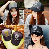 Cap_เครื่องหมาย Hat หมวกบักเก็ต Bucket หมวกแก็ป หมวกเบสบอล หมวกฮิปฮอป Hiphop ลายปัก มีหลายสี หมวกสกรีน หมวกเกาหลี หมวกแฟชั่น ราคาถูก พร้อมส่ง