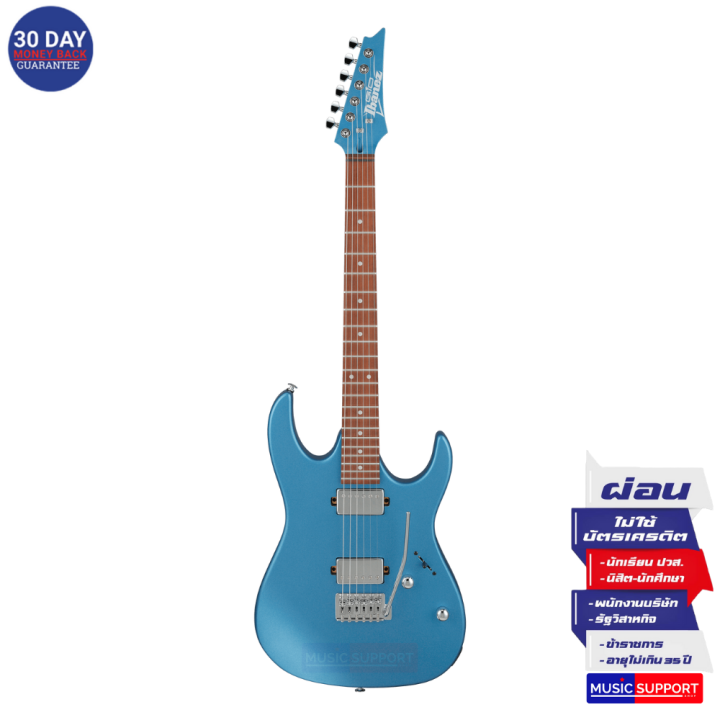 กีตาร์ไฟฟ้า-ibanez-grx120sp-blue-metal-chameleon