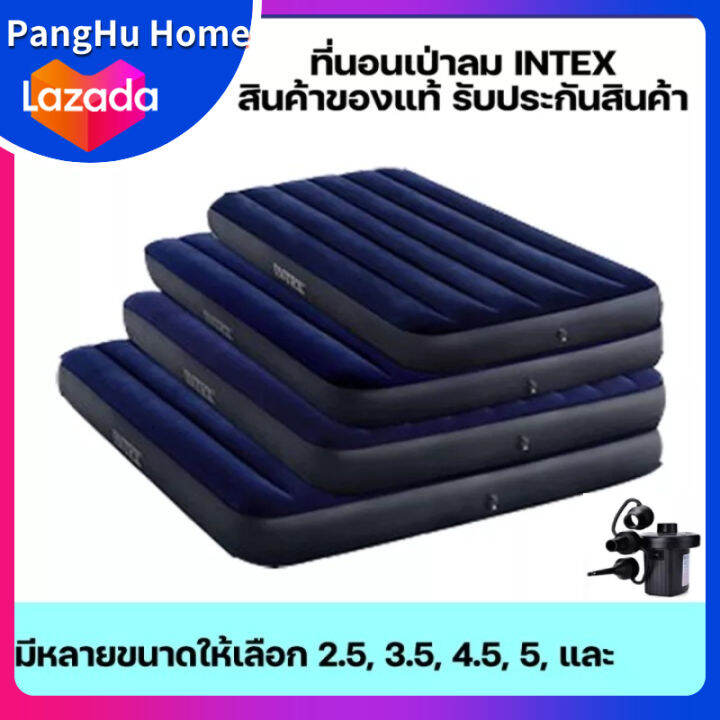 ที่นอนเป่าลม-intex-classic-downy-airbed-ที่นอน-ที่นอนปิคนิค-ผิวกำมะหยี่นุ่มนอนสบาย-เบาะรองนอน-เบาะลม-ที่นอน-2-5-ฟุต-4-5-ฟุต-ที่นอนสูบลม-ที่นอนพองลม