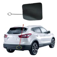 ฝาครอบฝาปิดขอเกี่ยวกับลากจูงแต่งแผ่นปิดตาสำหรับรถ Nissan Qashqai J11 2015-2018 85071-DF30A Bemper Belakang