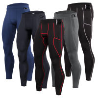 Mens Running Sport Tights Pants Male Compression Leggings For Gym Fitness Jogging Football Training Long Trousers Quick Dry